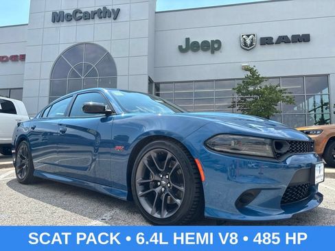 Used 2023 Dodge Charger Scat Pack w/ Plus Group RWD image 1