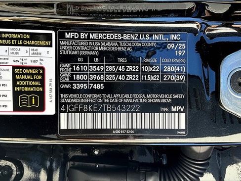 New 2026 Mercedes-Benz GLS 63 AMG 4MATIC image 16