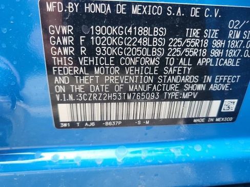 New 2026 Honda HR-V Sport image 19