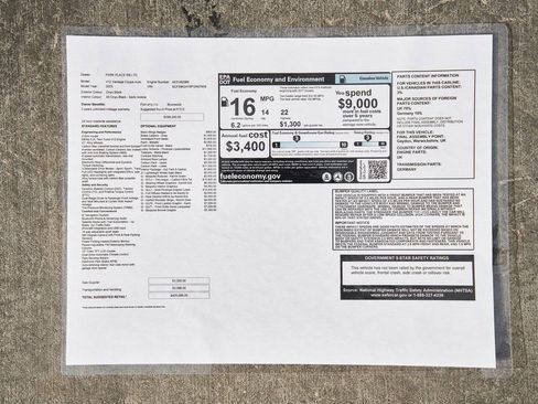 Used 2023 Aston Martin V12 Vantage image 2