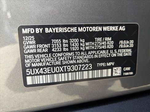 New 2026 BMW X5 xDrive50e w/ Climate Comfort Package image 19