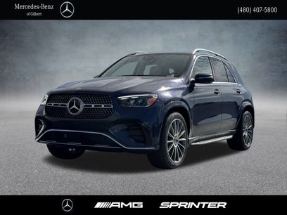 New 2026 Mercedes-Benz GLE 450 4MATIC