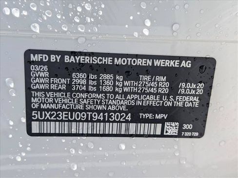 New 2026 BMW X5 xDrive40i w/ Off-Road Package AWD/4WD image 18