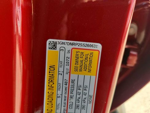 New 2025 Chevrolet Equinox EV LT w/ Convenience Package II image 21