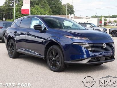 New 2025 Nissan Murano SV w/ Cargo Package