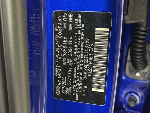 New 2026 Hyundai Elantra SEL Sport image 10