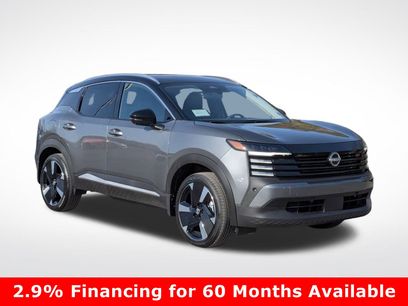 New 2025 Nissan Kicks SR