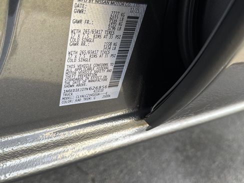 New 2026 Nissan Frontier SV w/ SV Convenience Package image 32