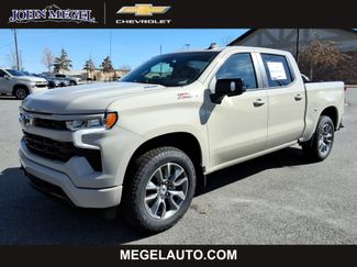 New 2026 Chevrolet Silverado 1500 RST w/ RST All Star Premium Package AWD/4WD video 1