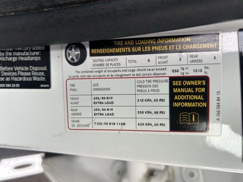 Used 2015 Mercedes-Benz ML 350 2WD image 24