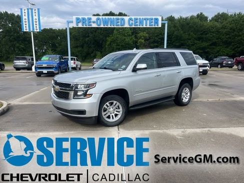 Used 2018 Chevrolet Tahoe LS image 1