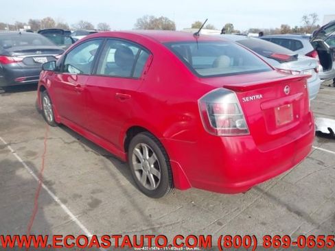 Used 2009 Nissan Sentra 2.0 SR FE+ image 3