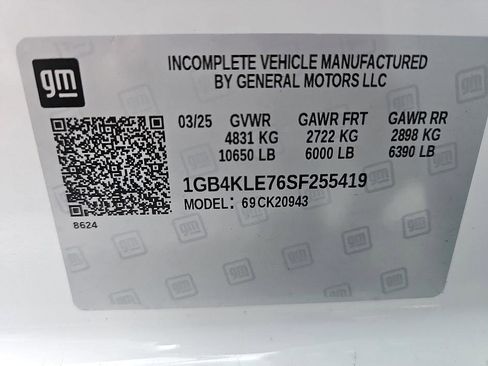 New 2025 Chevrolet Silverado 2500 W/T w/ WT Convenience Package image 21