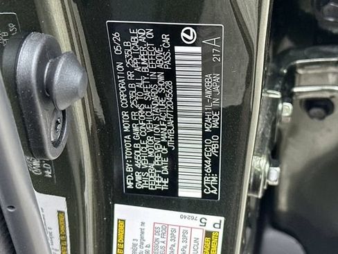 New 2026 Lexus UX 300h FWD image 23