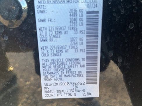 Used 2014 Nissan Rogue SV w/ SV Premium Package image 5