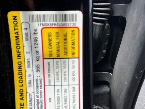 Used 2020 Ford Explorer Limited w/ Class III Trailer Tow Package AWD/4WD image 7