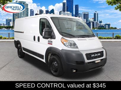 Used 2020 RAM ProMaster 1500