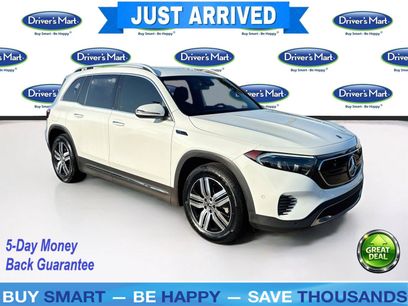 Used 2022 Mercedes-Benz EQB 300 4MATIC w/ Exclusive Package