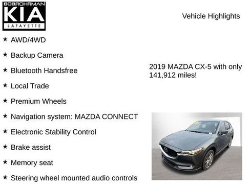 Used 2019 MAZDA CX-5 Signature image 7