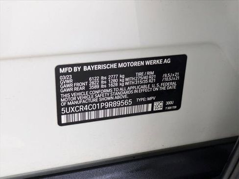 Used 2023 BMW X5 sDrive40i w/ Climate Comfort Package image 25