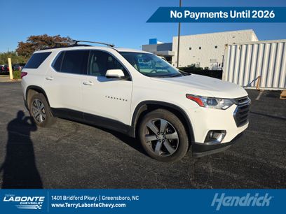Used 2019 Chevrolet Traverse LT w/ LT Premium Package