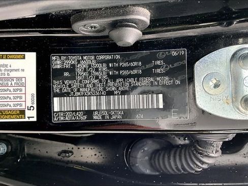Used 2019 Lexus GX 460 Premium AWD/4WD image 6