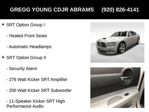 Used 2006 Dodge Charger SRT8 w/ SRT Option Group III image 13