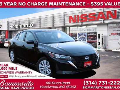 New 2025 Nissan Sentra S