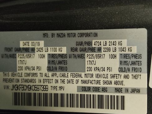 Used 2019 MAZDA CX-5 Touring image 33