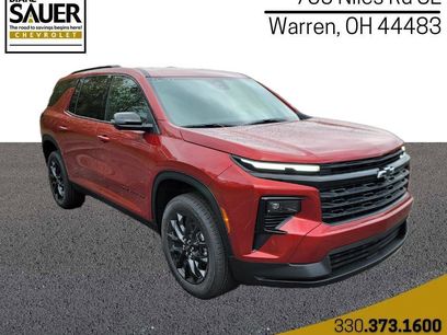 New 2026 Chevrolet Traverse LT w/ Midnight/Sport Edition