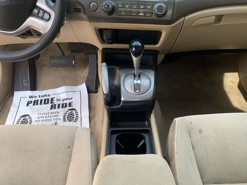 Used 2007 Honda Civic EX image 11