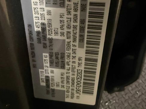 Used 2019 MAZDA CX-5 Grand Touring w/ GT Premium Package image 39