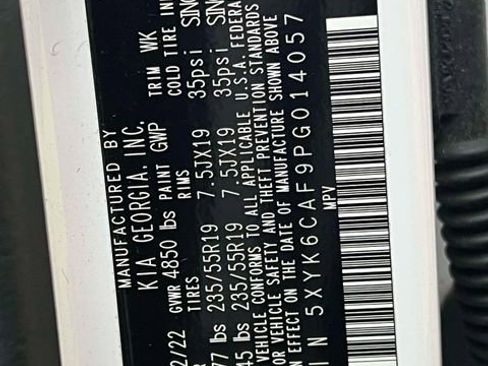 Used 2023 Kia Sportage X-Line image 16