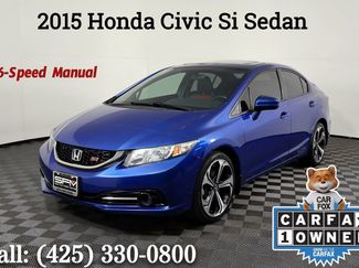 Used 2015 Honda Civic Si video 1