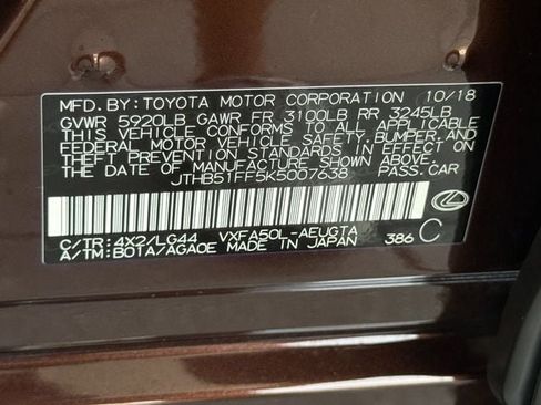 Used 2019 Lexus LS 500 w/ Interior Upgrade Package RWD image 34
