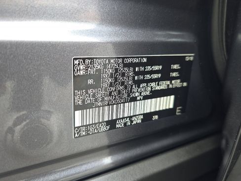 Used 2019 Toyota RAV4 Limited image 32