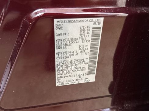 Used 2020 INFINITI QX60 Luxe w/ Essential Package image 32