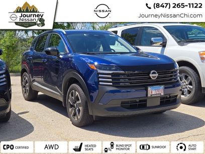 Used 2026 Nissan Kicks SV w/ SV Premium Package