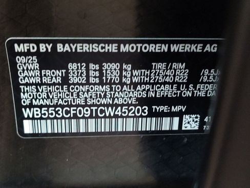 New 2026 BMW iX xDrive60 w/ M Sport Package image 15