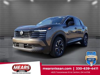 New 2026 Nissan Kicks SV