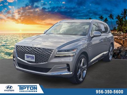 Used 2023 Genesis GV80 2.5T w/ Prestige Package