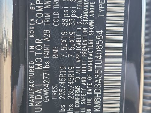 New 2026 Hyundai Kona SEL Premium image 5