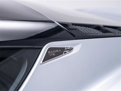 New 2025 Lotus Emira image 14