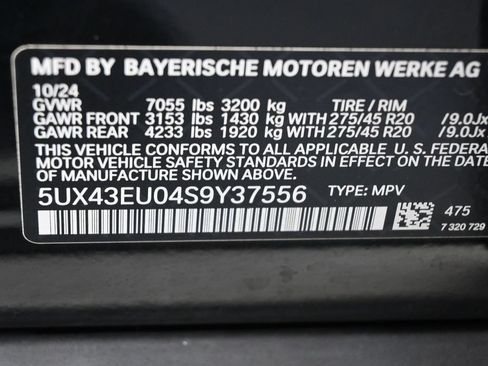 Used 2025 BMW X5 xDrive50e AWD/4WD image 20