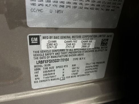 Used 2016 Buick Envision Premium AWD/4WD image 29