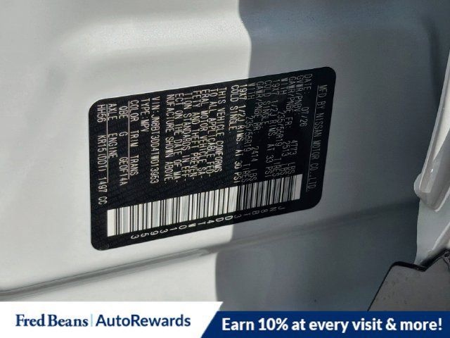 New 2026 Nissan Rogue Platinum w/ Platinum Premium Package AWD/4WD image 26