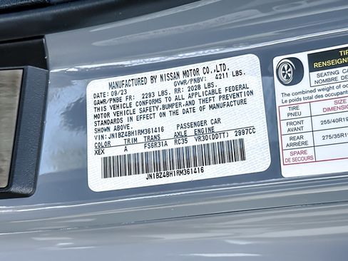 Used 2024 Nissan Z Performance w/ Floor Mat Package image 21
