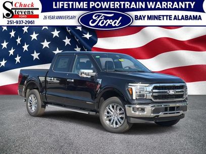 New 2026 Ford F150 Lariat w/ Equipment Group 501A Mid
