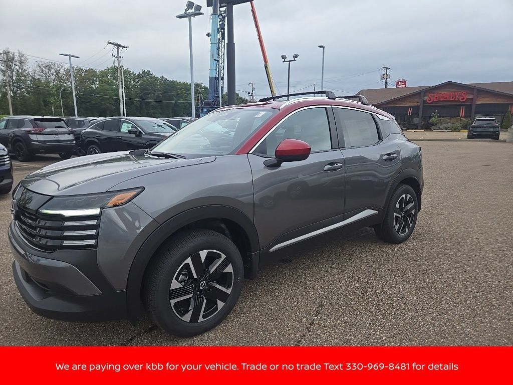 New 2027 Nissan Kicks SV w/ SV Premium Package AWD/4WD image 3