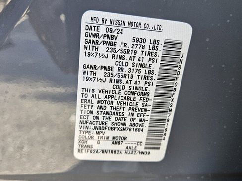 New 2025 Nissan Ariya ENGAGE+ image 26